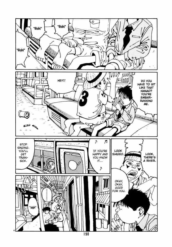 Read Flower Man chapter 11 image 3 on Lezhin