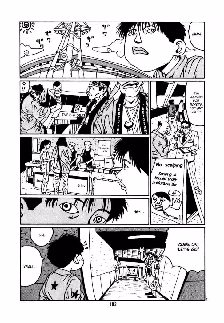 Read Flower Man chapter 11 image 6 on Lezhin