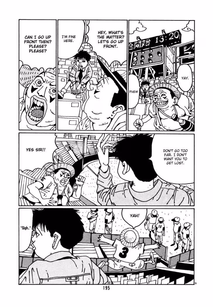 Read Flower Man chapter 11 image 8 on Lezhin