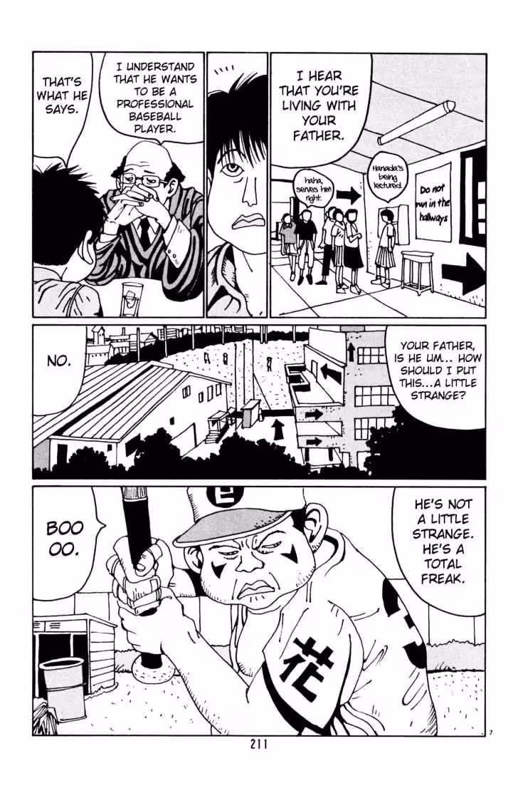 Read Flower Man chapter 12 image 6 on Lezhin