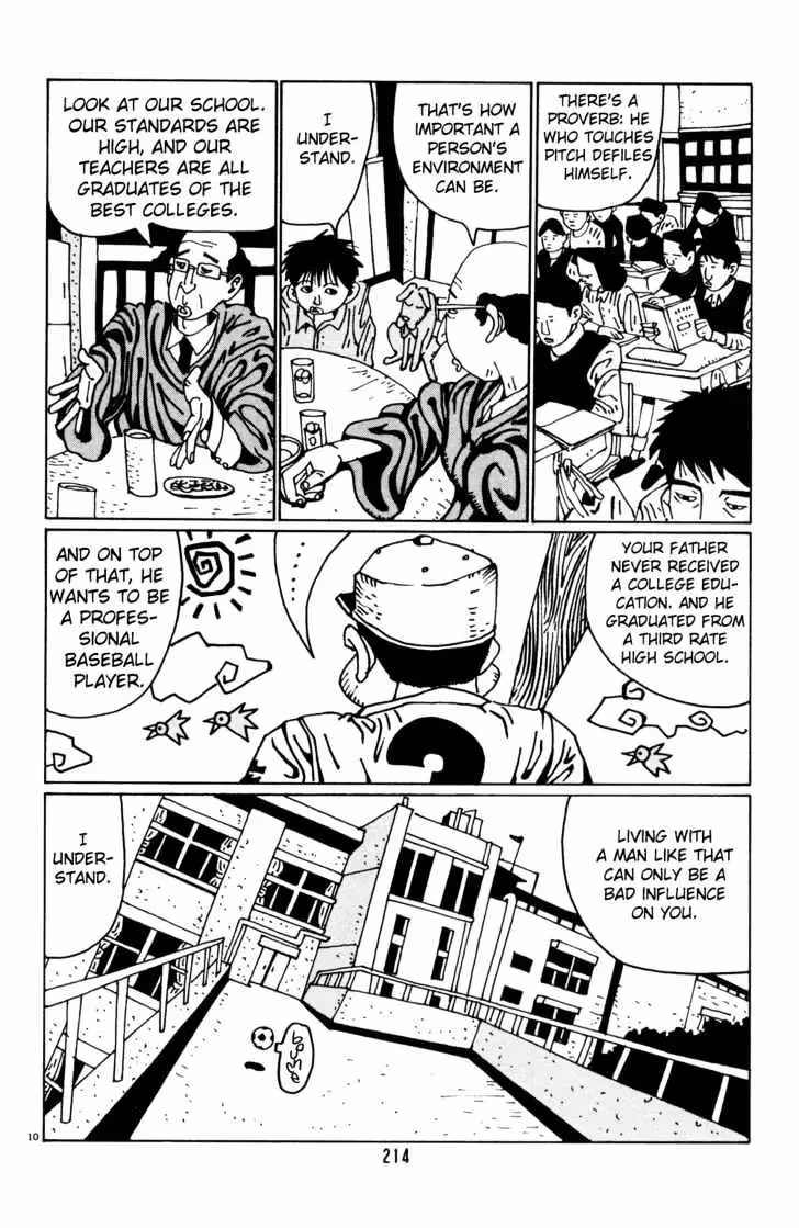 Read Flower Man chapter 12 image 9 on Lezhin