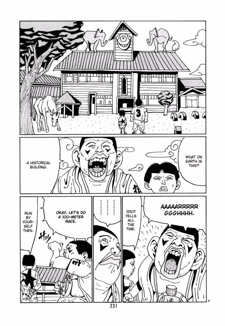 Read Flower Man chapter 13 image 8 on Lezhin