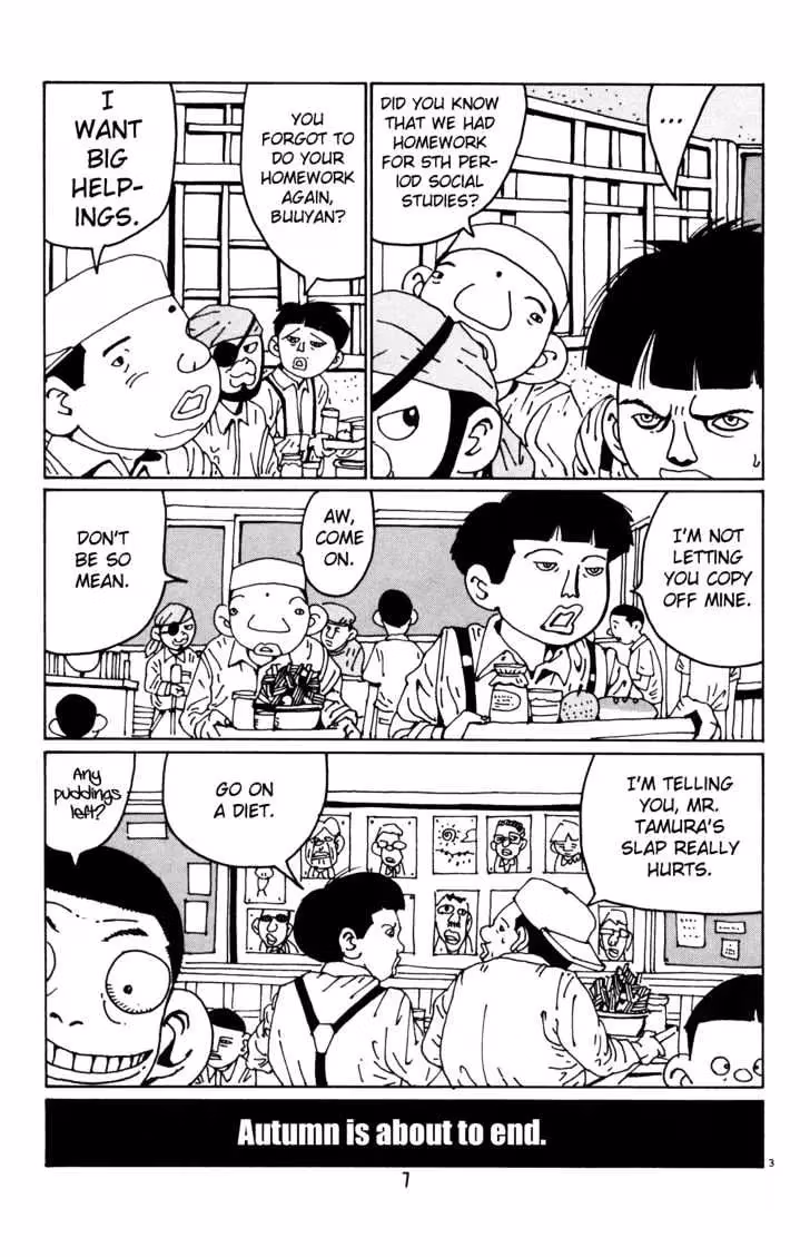 Read Flower Man chapter 14 image 5 on Lezhin