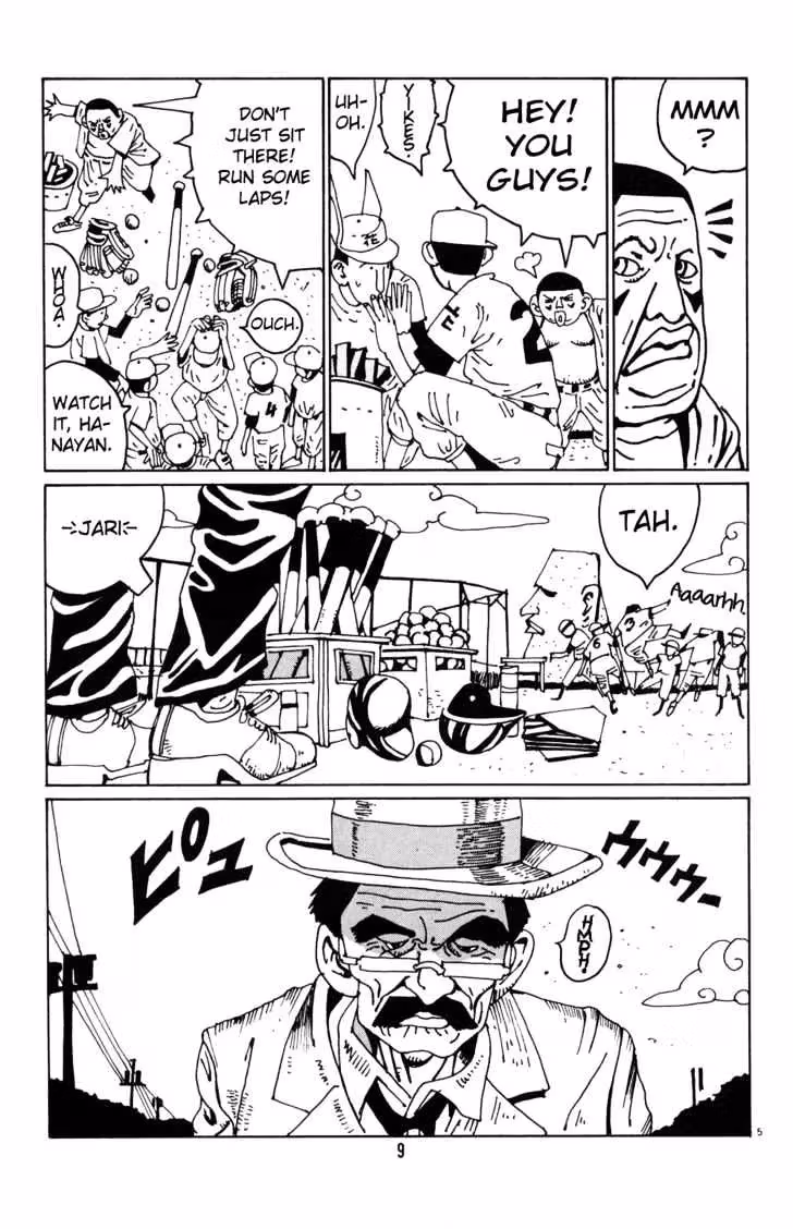 Read Flower Man chapter 14 image 7 on Lezhin