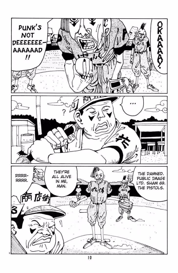Read Flower Man chapter 14 image 8 on Lezhin