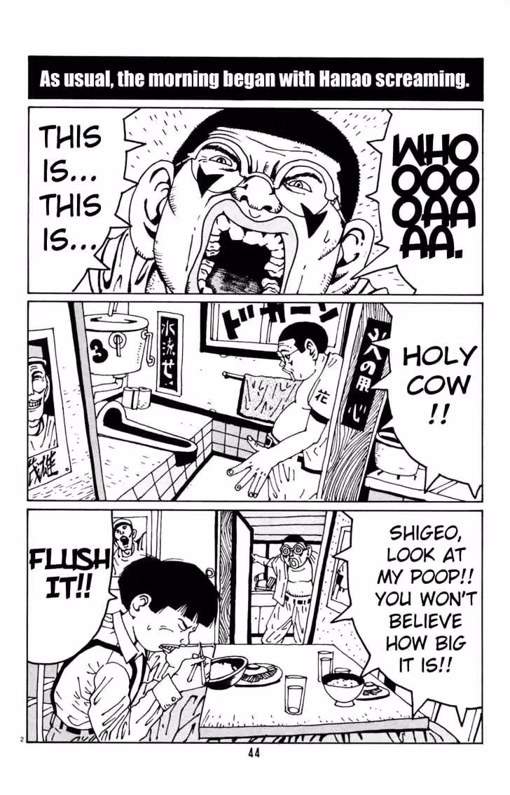 Read Flower Man chapter 16 image 1 on Lezhin