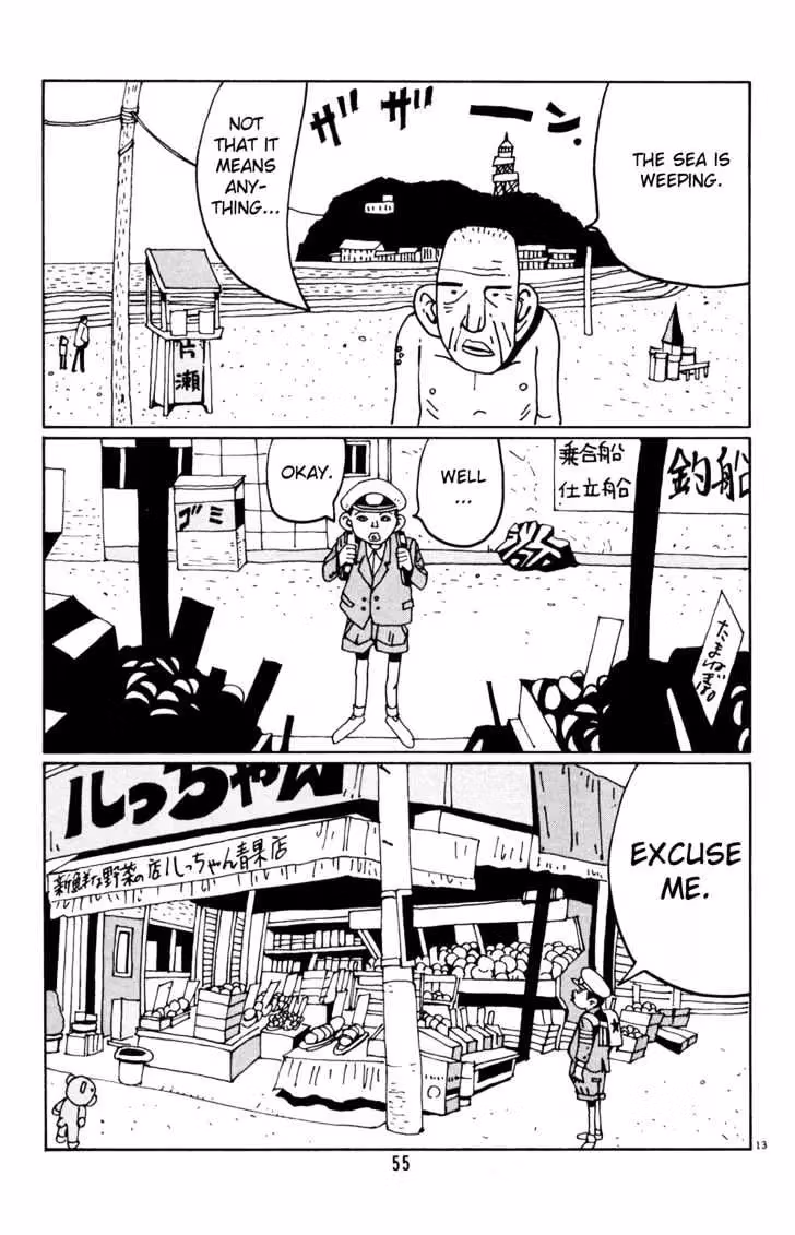 Read Flower Man chapter 16 image 12 on Lezhin