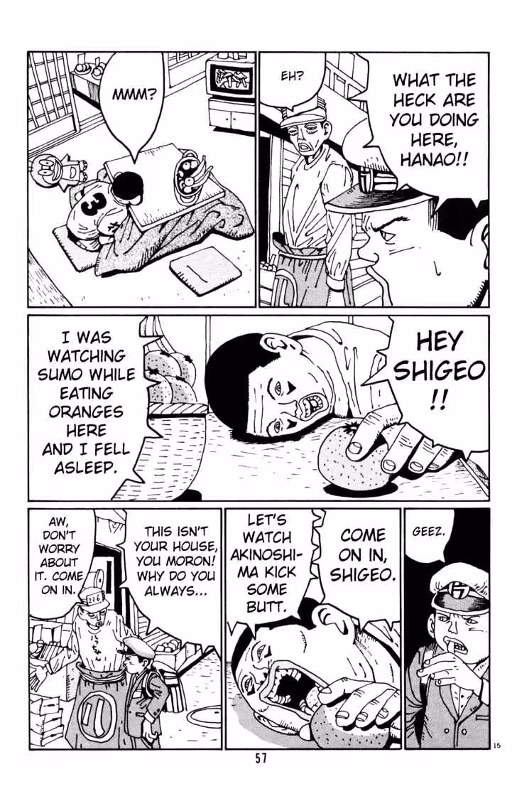 Read Flower Man chapter 16 image 14 on Lezhin