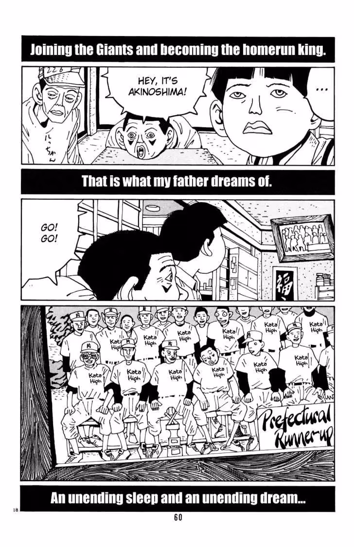 Read Flower Man chapter 16 image 17 on Lezhin