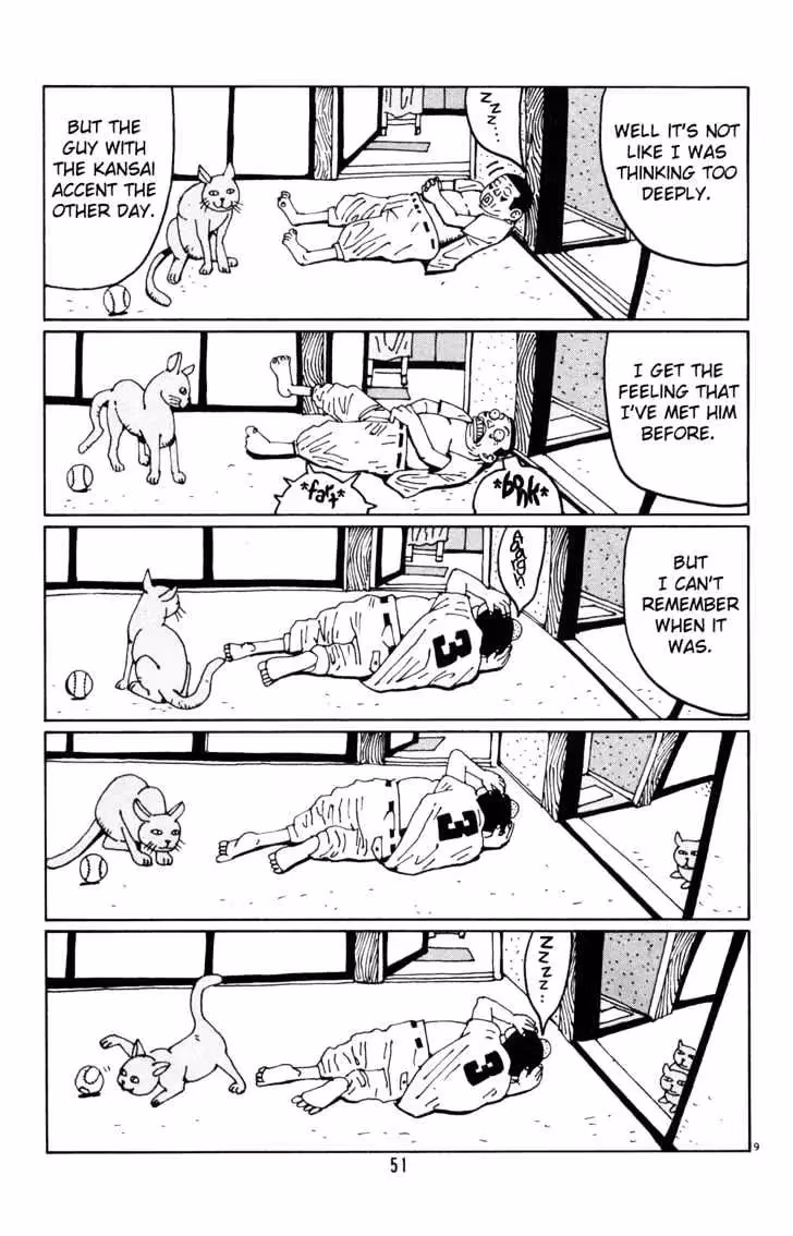 Read Flower Man chapter 16 image 8 on Lezhin