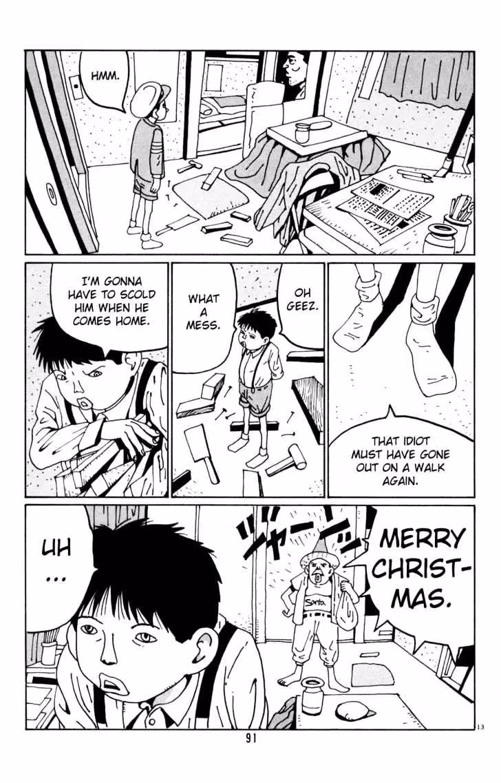 Read Flower Man chapter 18 image 12 on Lezhin
