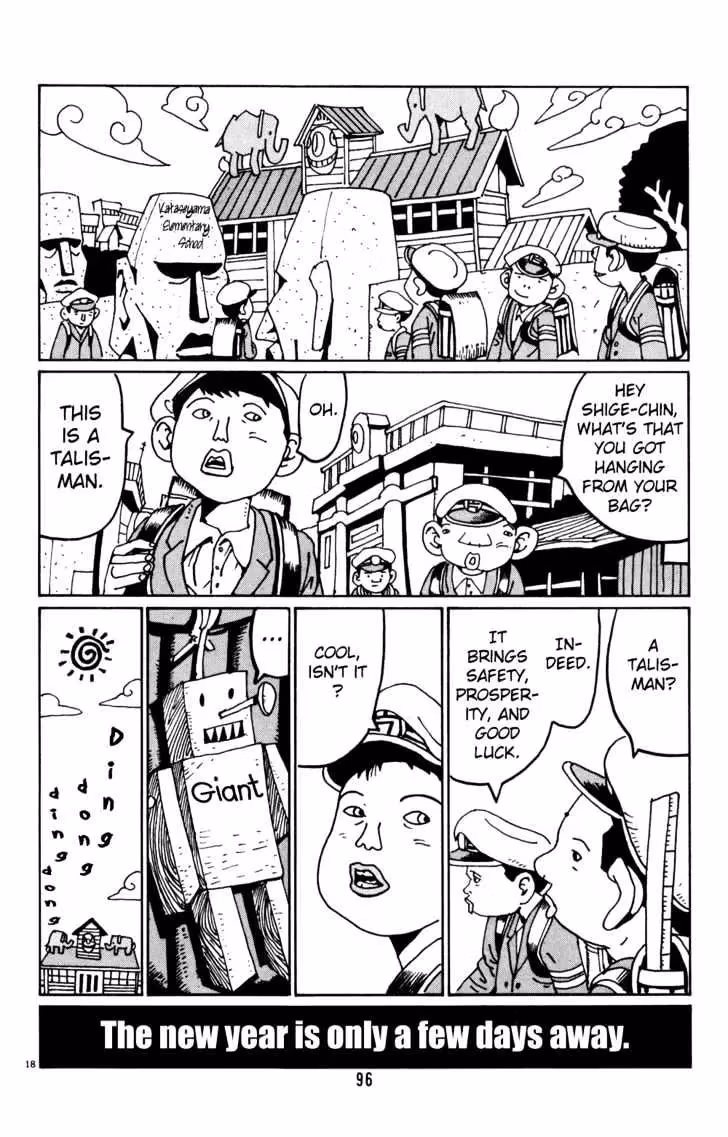 Read Flower Man chapter 18 image 17 on Lezhin