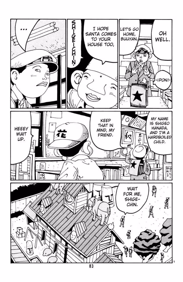 Read Flower Man chapter 18 image 4 on Lezhin