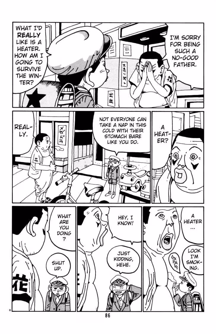 Read Flower Man chapter 18 image 7 on Lezhin