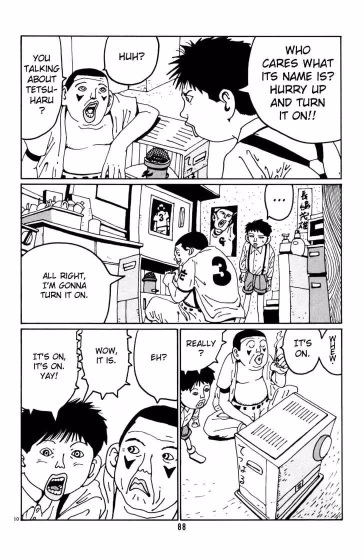 Read Flower Man chapter 18 image 9 on Lezhin