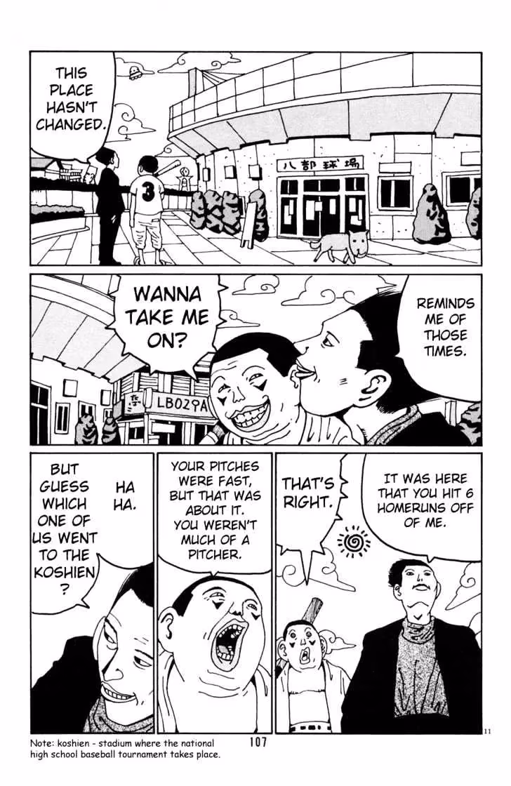 Read Flower Man chapter 19 image 10 on Lezhin