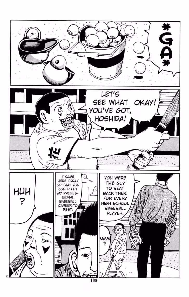 Read Flower Man chapter 19 image 11 on Lezhin