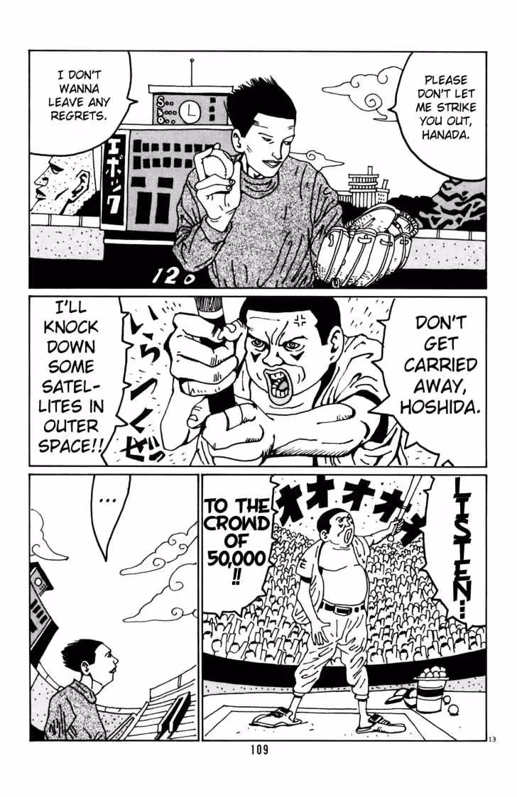 Read Flower Man chapter 19 image 12 on Lezhin