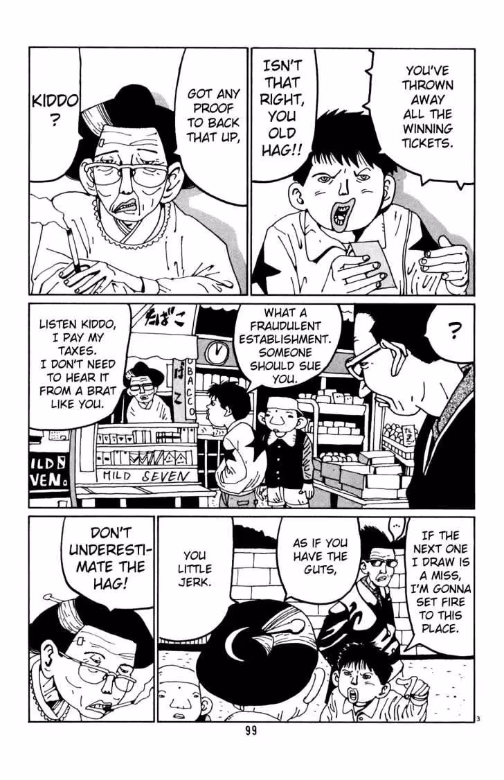 Read Flower Man chapter 19 image 2 on Lezhin