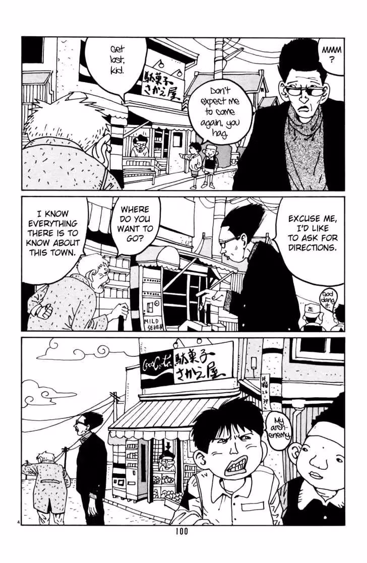 Read Flower Man chapter 19 image 3 on Lezhin