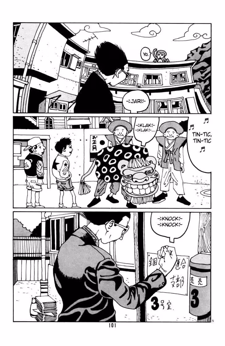 Read Flower Man chapter 19 image 4 on Lezhin