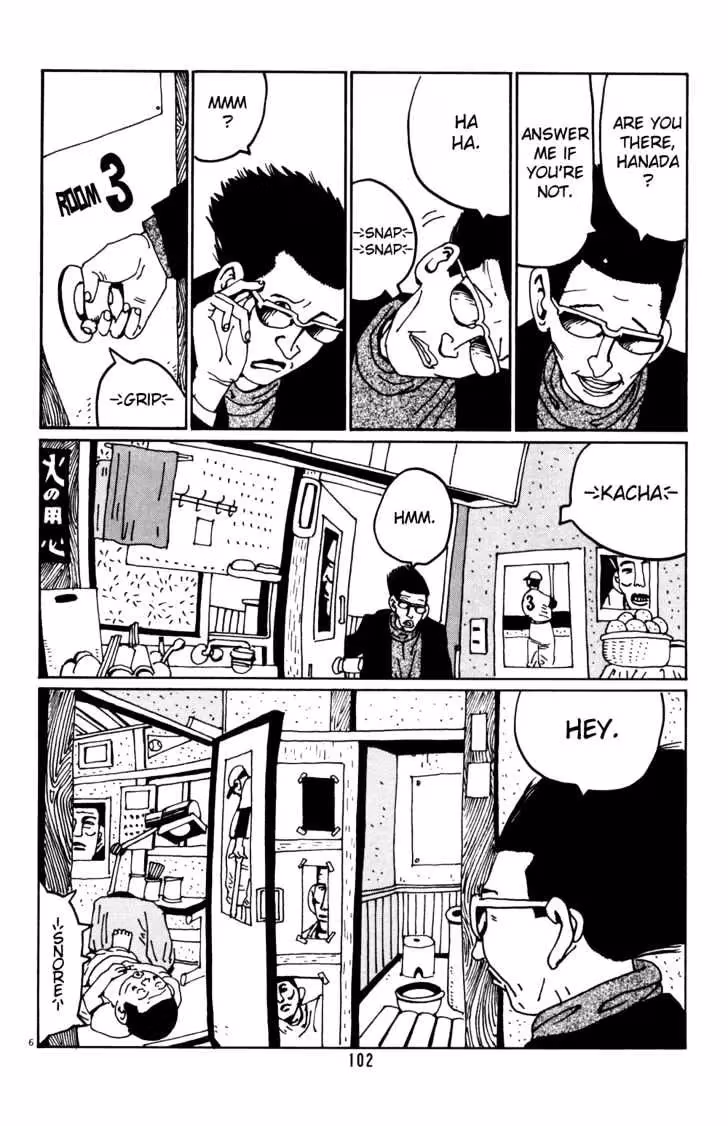 Read Flower Man chapter 19 image 5 on Lezhin