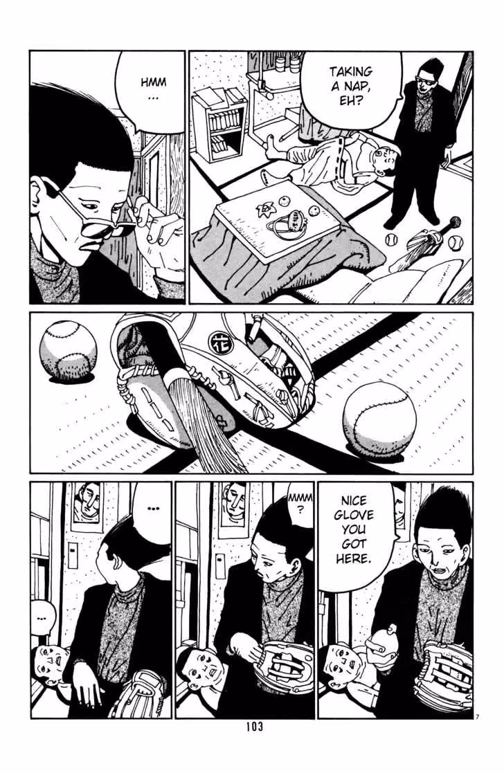 Read Flower Man chapter 19 image 6 on Lezhin