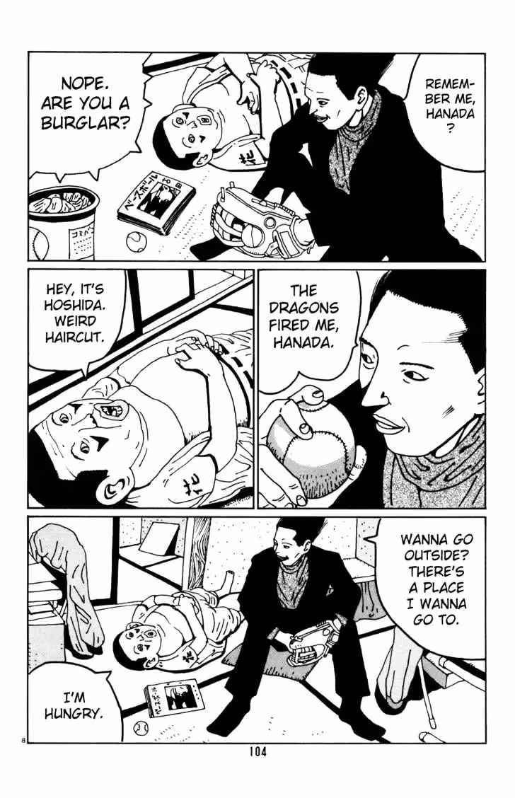 Read Flower Man chapter 19 image 7 on Lezhin
