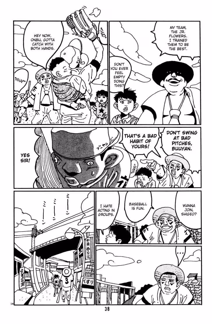 Read Flower Man chapter 2 image 13 on Lezhin