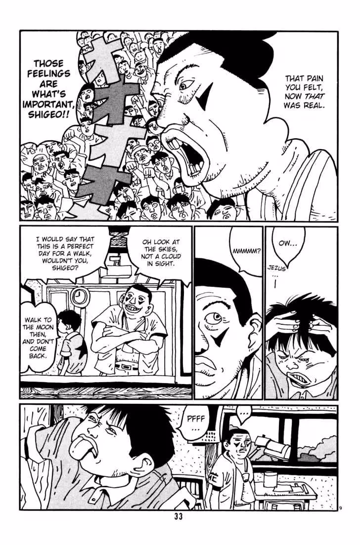 Read Flower Man chapter 2 image 8 on Lezhin