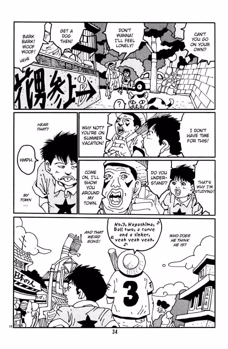 Read Flower Man chapter 2 image 9 on Lezhin