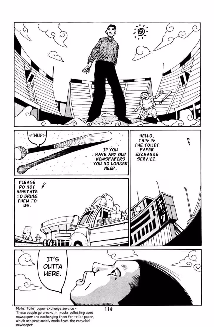 Read Flower Man chapter 20 image 1 on Lezhin
