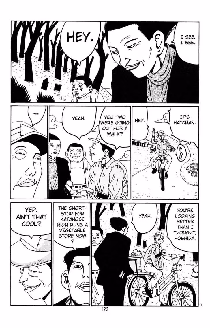 Read Flower Man chapter 20 image 10 on Lezhin