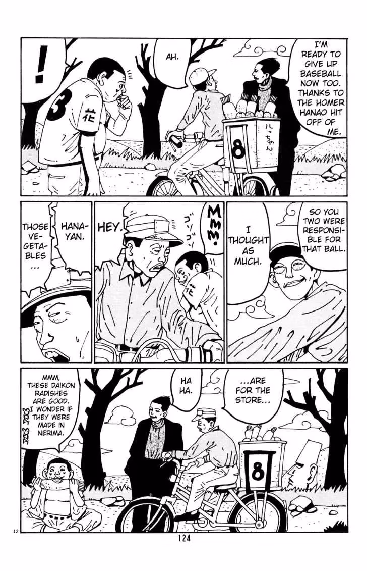 Read Flower Man chapter 20 image 11 on Lezhin