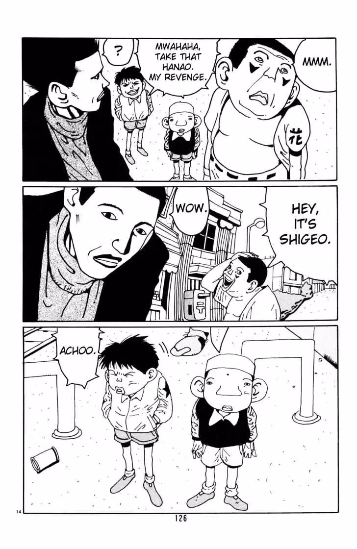 Read Flower Man chapter 20 image 13 on Lezhin