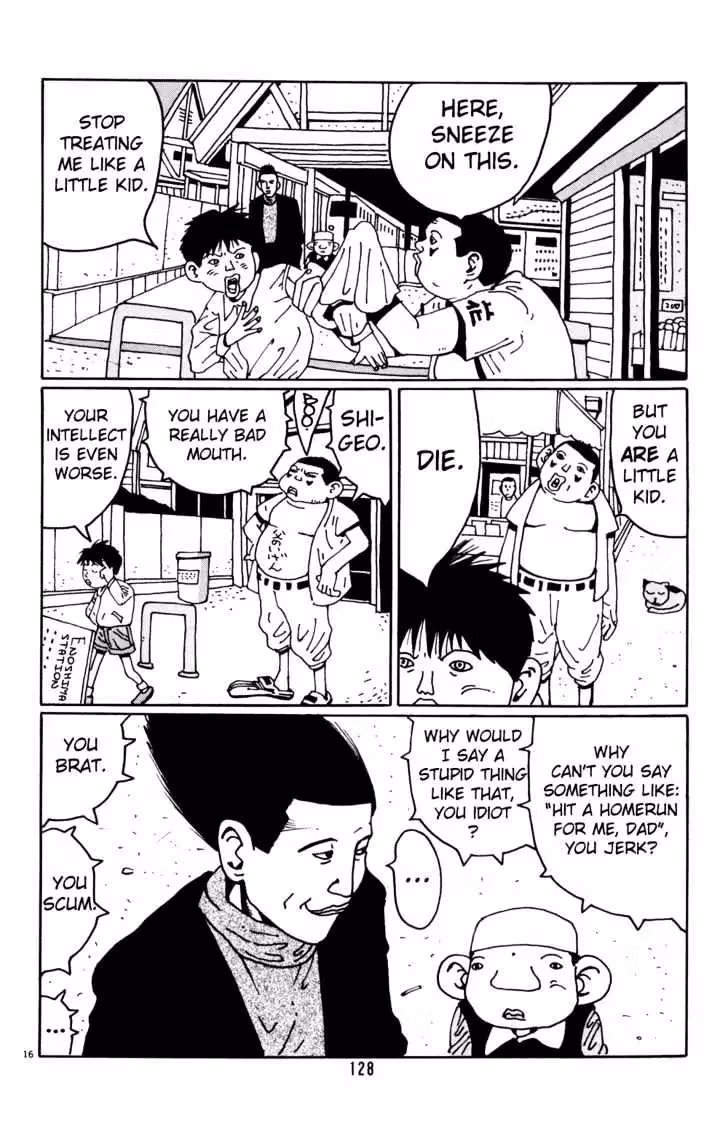 Read Flower Man chapter 20 image 15 on Lezhin