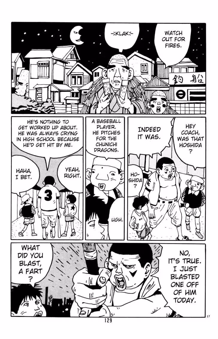 Read Flower Man chapter 20 image 16 on Lezhin