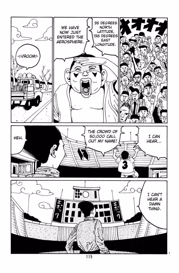 Read Flower Man chapter 20 image 2 on Lezhin