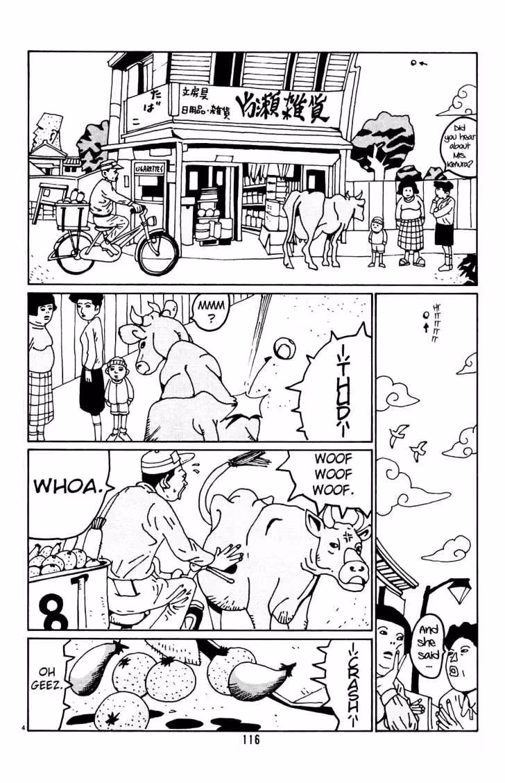 Read Flower Man chapter 20 image 3 on Lezhin