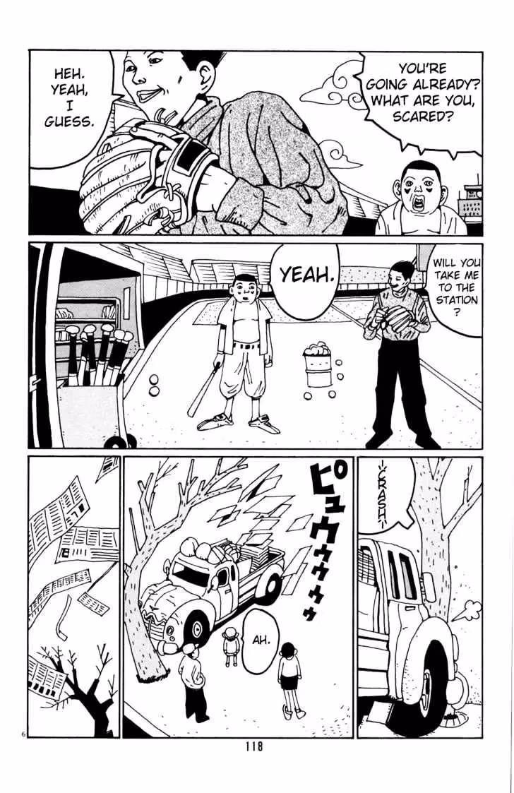 Read Flower Man chapter 20 image 5 on Lezhin
