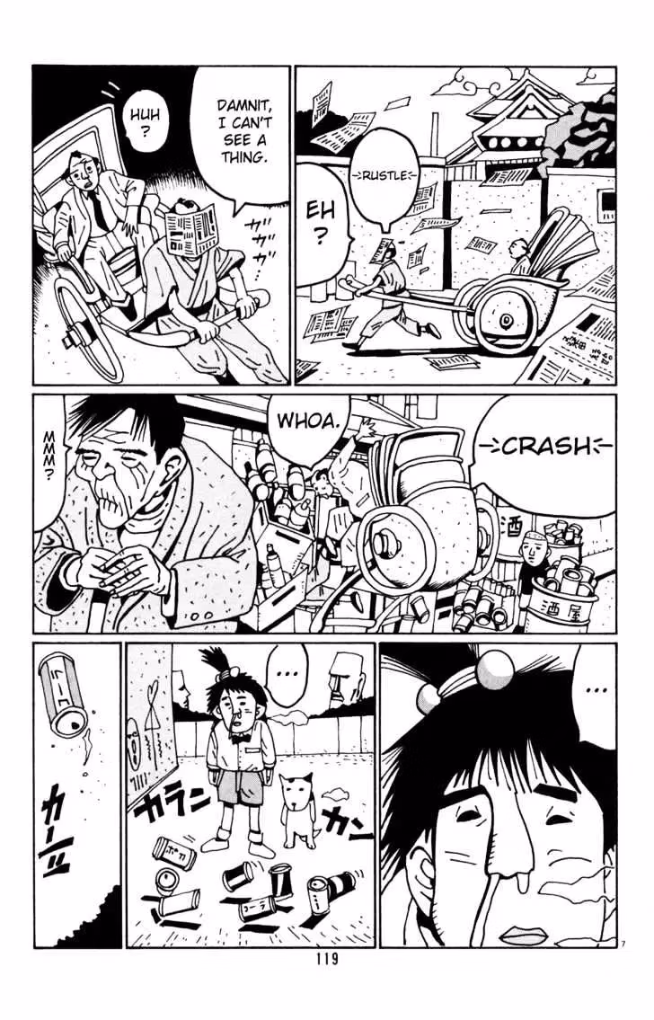 Read Flower Man chapter 20 image 6 on Lezhin