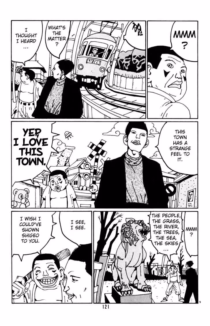 Read Flower Man chapter 20 image 8 on Lezhin