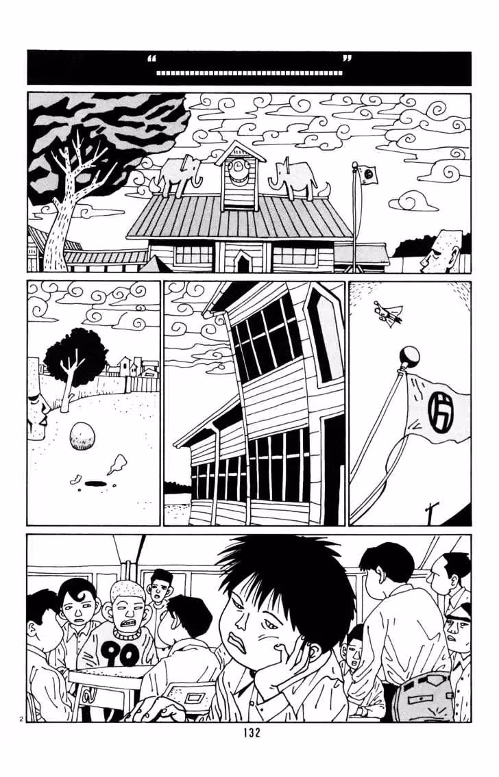 Read Flower Man chapter 21 image 1 on Lezhin