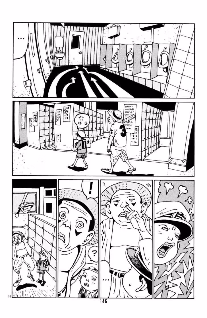 Read Flower Man chapter 21 image 15 on Lezhin