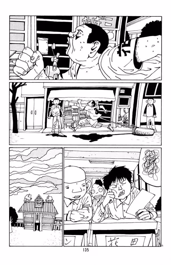 Read Flower Man chapter 21 image 4 on Lezhin