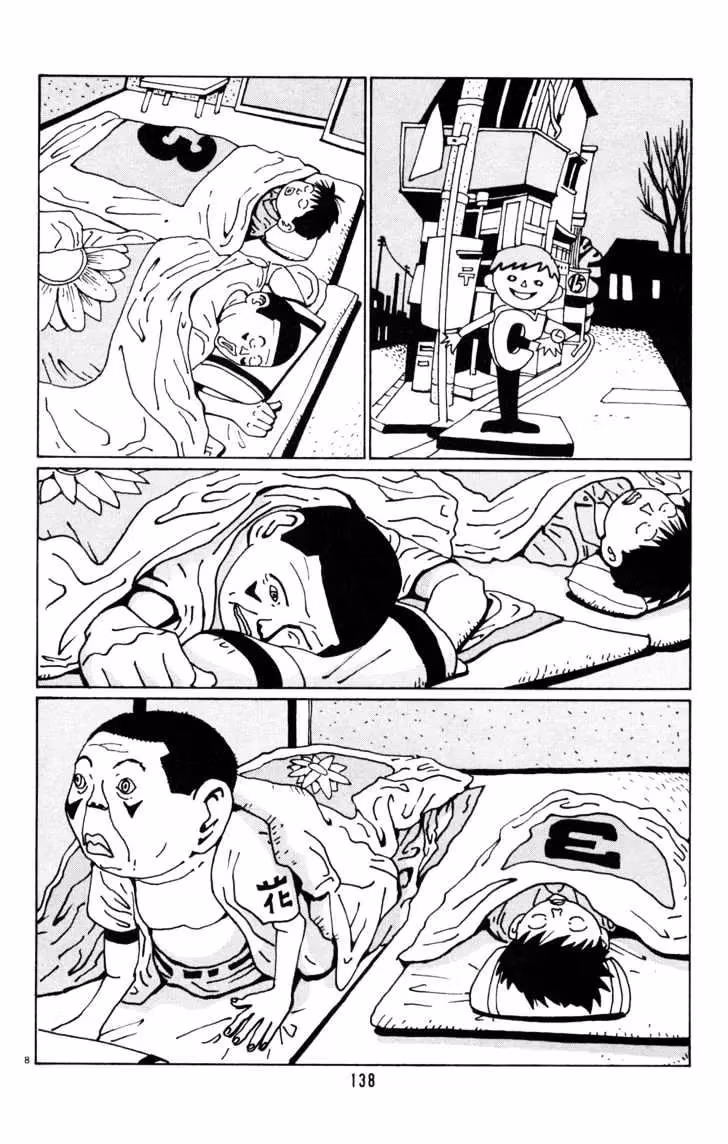 Read Flower Man chapter 21 image 7 on Lezhin