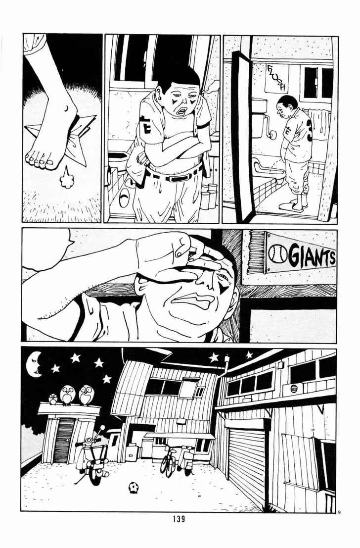 Read Flower Man chapter 21 image 8 on Lezhin