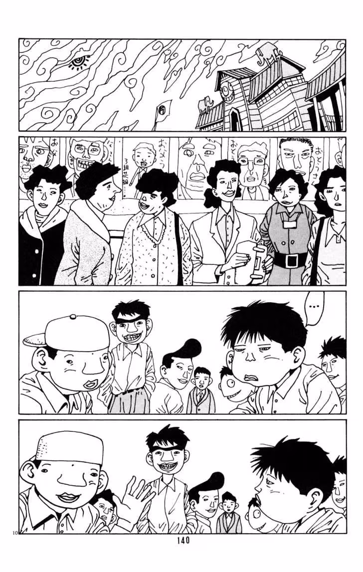 Read Flower Man chapter 21 image 9 on Lezhin