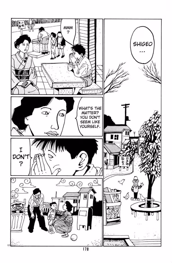 Read Flower Man chapter 23 image 11 on Lezhin