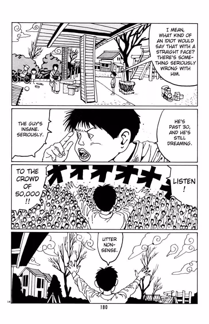 Read Flower Man chapter 23 image 13 on Lezhin